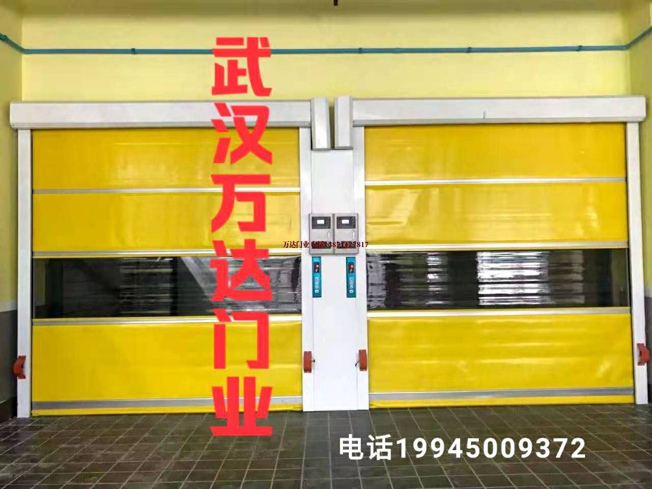 上思柔性大门