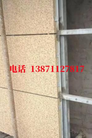 上思外墙ET板
