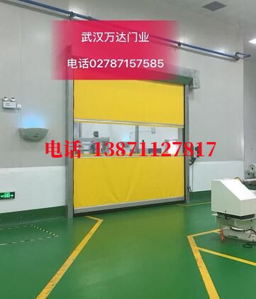 上思不锈钢感应式快速卷帘门【垃圾站、防腐、自动】